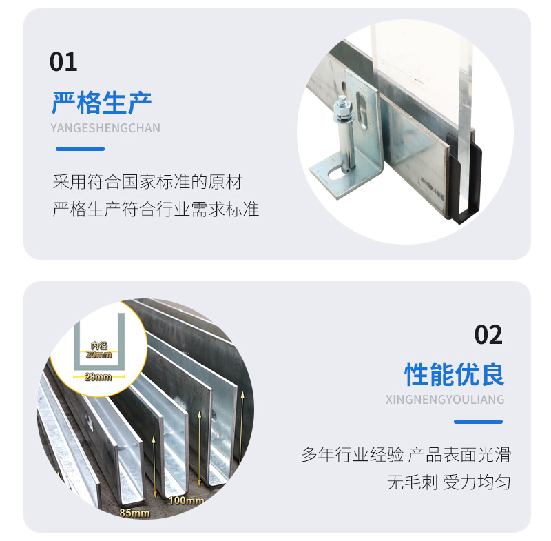 秭归幕墙钢板折弯件